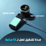 MINI-CONDITIONER-2-IN-1-LANDINGPAGE-3-150x150