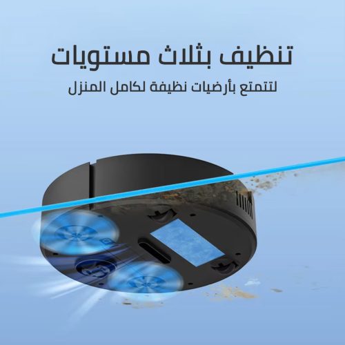 ROBOT-VACUUM-CYBER-2-AR-r334qezfoqnke66u5s4am2a6tr5bgctp9qscoxkhvs