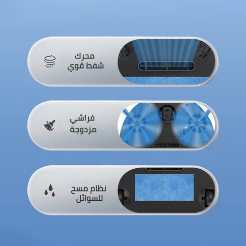 ROBOT-VACUUM-CYBER-3-AR-r334qvwj3raq75i9ezfkuy0hiotxawovc2j3bwvers