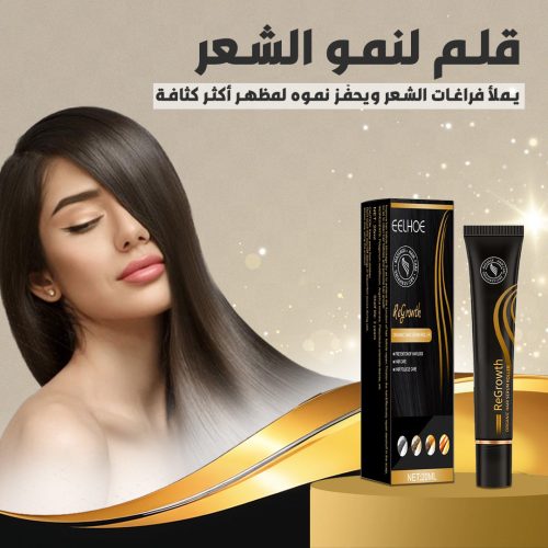 ROLLER-HAIR-GROWTH-SERUM-LANDING-PAGE-1-r66zdhxqr2pjvb19xn3scn6m5wa7ebbyyl2akzakco