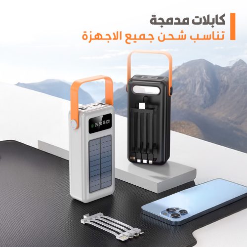 XIAOMI-SOLAR-POWER-BANK-PAGE-4-r3a9w5avcfsghuthihi7cwnrz0ywtndir9axw71evc
