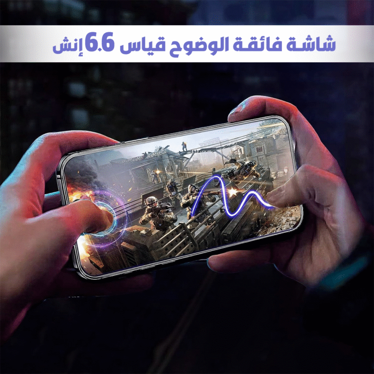Hopi phone 17 promax landingpage 3