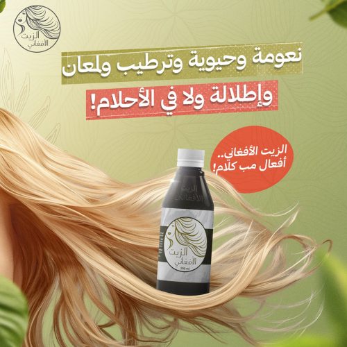 Artboard-2-1-r08geqd5ax0z40faz1j9vq9zwqtnxccdtuxrekcmfc