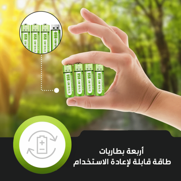 Japanese rechargeable batteries LANDINGPAGE 4