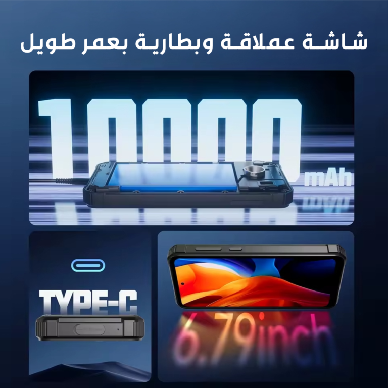 TANK 300 LANDING PAGE 2